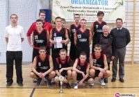 Ekonom w Finale zawodów Rejonowych w Koszykówce szkół ponadgimnazjalnych - zdjęcie główne