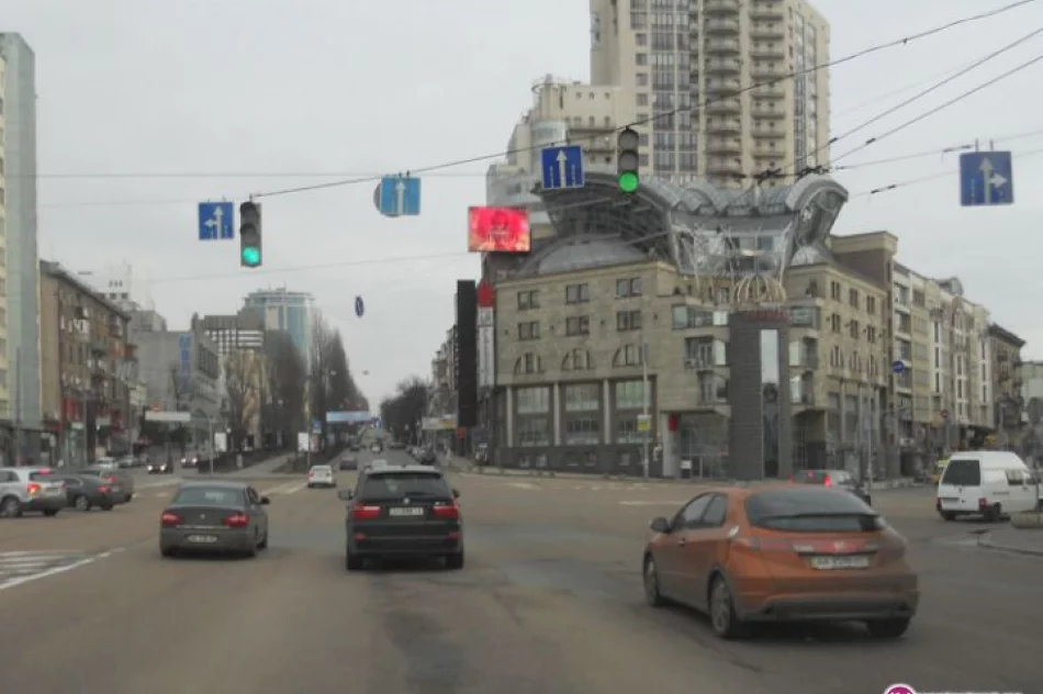 Wyjazd z pomocą do Kijowa (2014) - zdjęcie 8