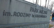 Trzej Królowie na ulicach Mszany Dolnej - zdjęcie 2