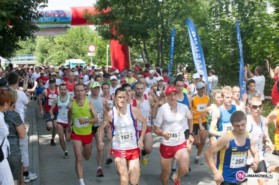 Pospolite ruszenie - zdjęcie 2