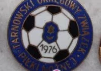 Czwartoligowcy rozpoczną od mocnego uderzenia - zdjęcie główne