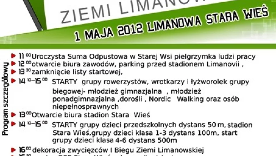 I Bieg Ziemi Limanowskiej - zdjęcie 1