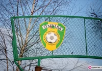 Helena bez szans z Tymbarkiem - zdjęcie główne