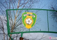 Ryś wraca do KS Tymbark w nowej roli - zdjęcie główne