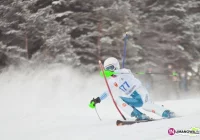 O Puchar Starosty w narciarstwie alpejskim - zdjęcie główne