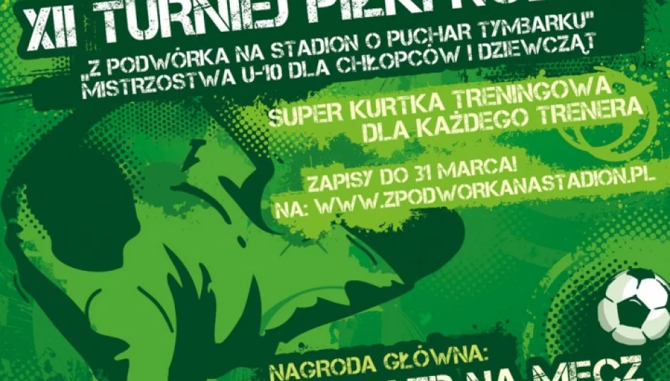 Nagrodą będzie mecz Mistrzów Europy - zdjęcie 1