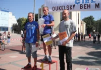 Dziesięć lat biegania w Mszanie Dolnej - zdjęcie główne