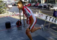 Mistrzostwo w biegach po schodach - zdjęcie główne