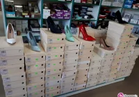 Wielkie czyszczenie magazynów - zdjęcie główne