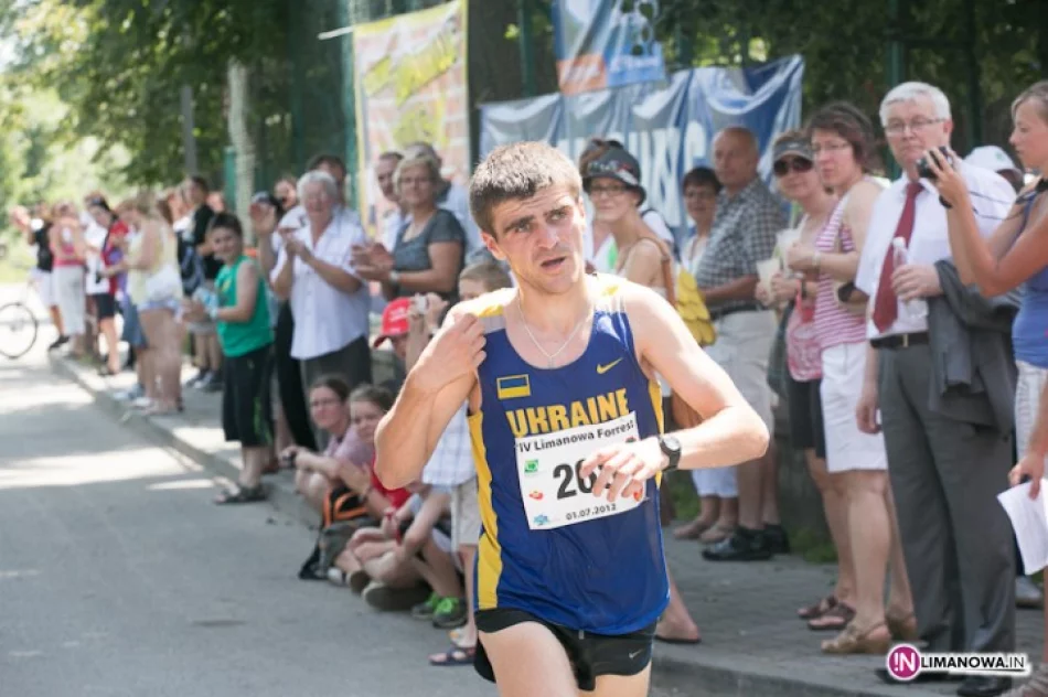 IV Limanowa Forrest - zdjęcie 3