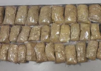 Policjanci zabezpieczyli nielegalny tytoń - zdjęcie główne