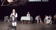 Kolejny dzień Słazy - zdjęcie 1