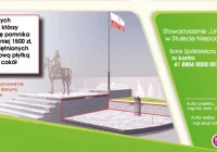 Za hojny datek - pamiątkowa tablica przy pomniku - zdjęcie główne