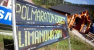 Światowy poziom półmaratonu w Limanowej - zdjęcie 1