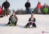 Bezpieczne ferie ze strażą miejską - zdjęcie główne
