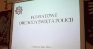 Policjanci obchodzili swoje święto - zdjęcie 1
