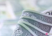 Najwyższa pobierana emerytura to 13 tys. zł, a najniższa... kilkadziesiąt groszy - zdjęcie główne