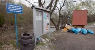 Co pije Limanowa... - zdjęcie 3