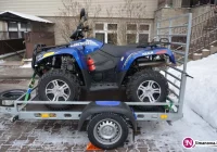 Policyjny quad bez homologacji, po 4 latach ma... 800 km przebiegu - zdjęcie główne