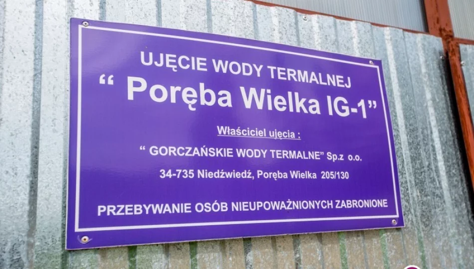 Wniosek odrzucony, bo jedyny potencjalny inwestor nie spełnił kryteriów - zdjęcie 1