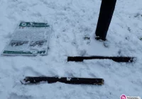 Wandale zniszczyli element ścieżki historyczno-edukacyjnej - zdjęcie główne