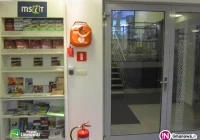 W rynku jest już defibrylator AED. Umieszczono go w PCIT - zdjęcie główne