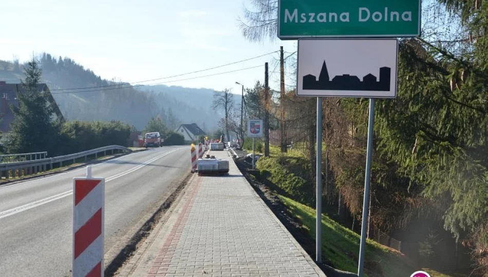 Finalizują się miejskie inwestycje - zdjęcie 1