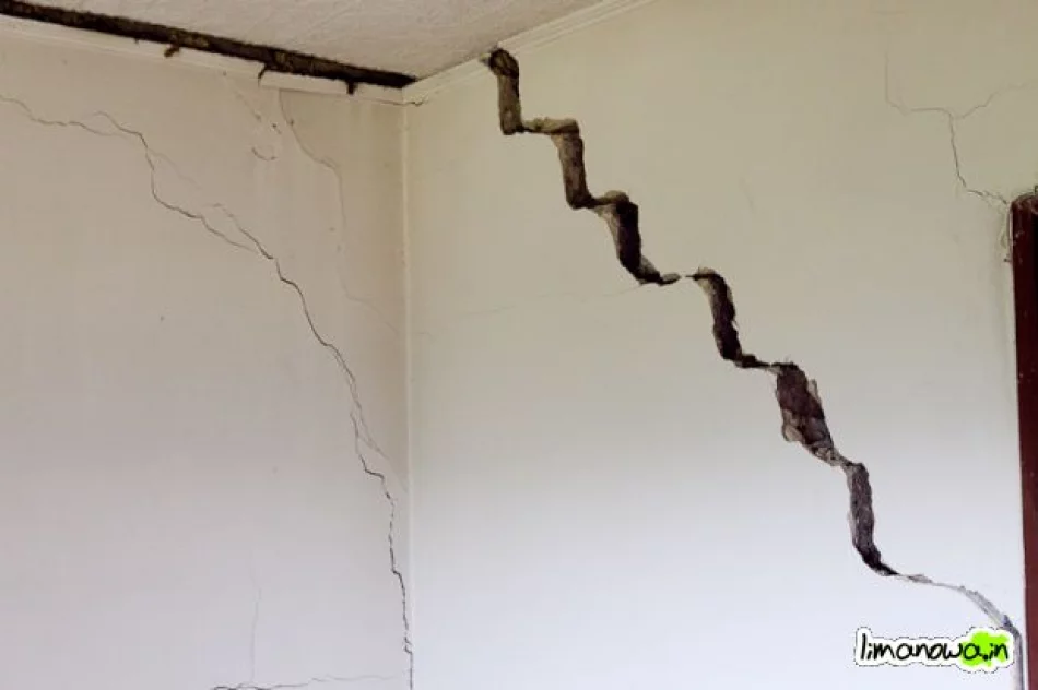 Osuwiska w gminie Laskowa - zdjęcie 5