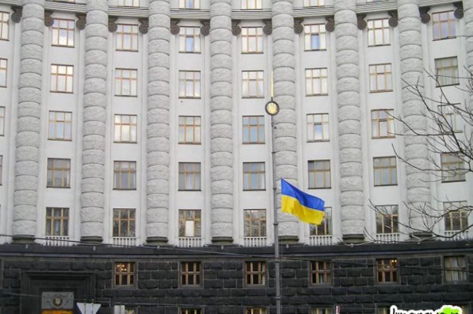 Ukraina jest z Polską - relacja wprost z Kijowa - zdjęcie 12