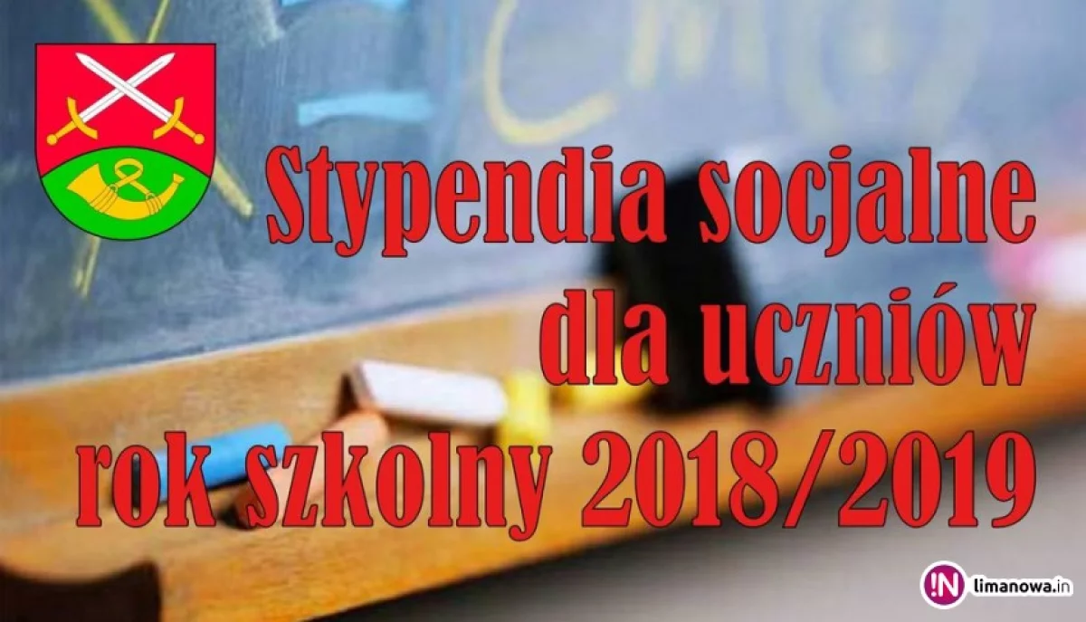 Stypendia socjalne - składanie wniosków do 17 września!