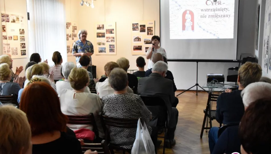 Cypr wstrząśnięty, niemieszany - zdjęcie 1