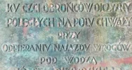 Odnalazł pod ziemią tablicę z 1930 roku - zdjęcie 2