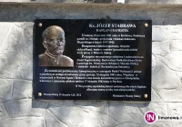 Uczczą pamięć proboszcza, społecznika i budowniczego, zasłużonego dla miasta - zdjęcie główne