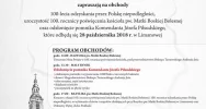 Już za 13 dni odsłonięcie pomnika Komendanta Józefa Piłsudskiego - zdjęcie 2