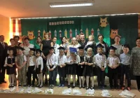 Pasowanie na uczniów w Szkole Podstawowej w Kaninie - zdjęcie główne