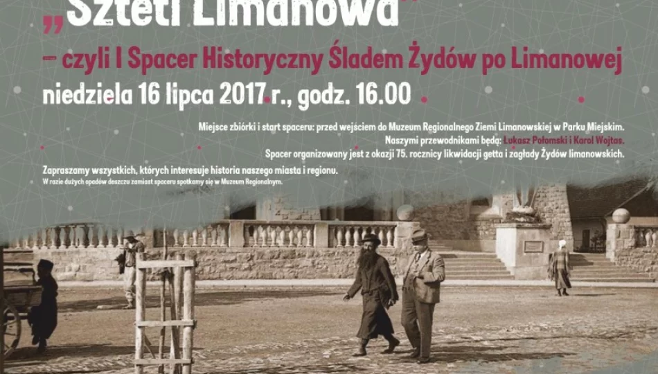 Historyczny spacer po mieście śladami Żydów - zdjęcie 1