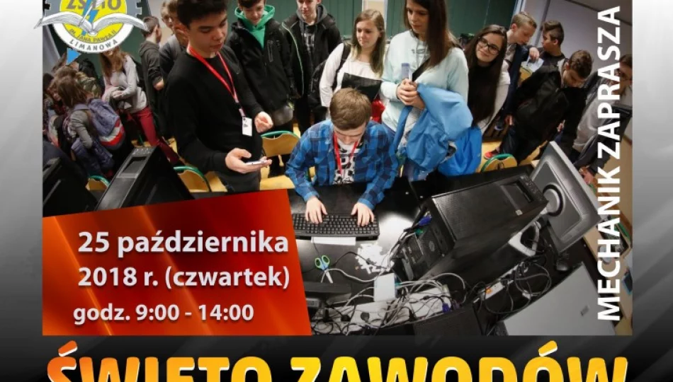 Zbliża się doroczne Święto Zawodów - zdjęcie 1