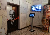 NIE TYLKO DLA VIP-ÓW - zdjęcie główne