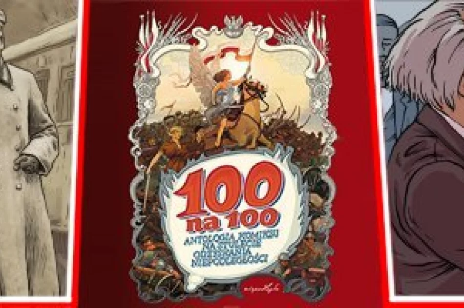„100 na 100 antologia komiksu na stulecie odzyskania niepodległości” - zdjęcie 4