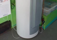 Doradztwo energetyczne- spotkaknie - zdjęcie główne