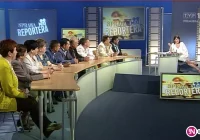 Miasto zachęca mieszkańców do podpisywania petycji w sprawie programu 'Sprawa dla reportera' - zdjęcie główne