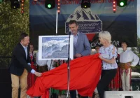 Prezentacja znaczka podczas Festiwalu Przyjaciół Gór - zdjęcie główne