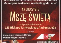 Centralna uroczystość odpustowa w Pasierbcu już jutro - zdjęcie główne