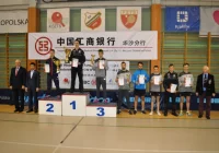 Bartosz Sułkowski ponownie najlepszy wśród seniorów - zdjęcie główne