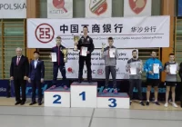 Bartosz Sułkowski drugi raz z rzędu najlepszy w Województwie! - zdjęcie główne