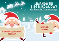 Pobiegać po zdrowie Kubusia. Mikołajkowe wyzwanie. - zdjęcie główne