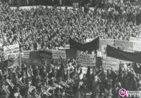 Dziś 1 maja - Święto Pracy - zdjęcie główne