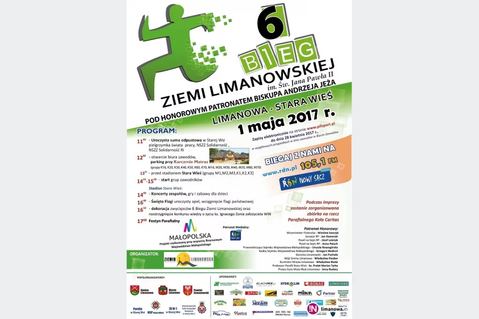 Wkrótce 6. Bieg Ziemi Limanowskiej - zdjęcie 3