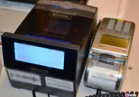 Ukradł kasę fiskalną, lecz zamiast gotówki liczy dni w areszcie - zdjęcie główne