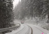 Pogarszają się warunki na drogach - zdjęcie główne